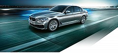 BMW 5 (G30, F90) 09/2016 – 06/2019